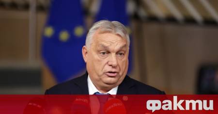 Унгария няма интерес от разпадането на Украйна в резултат на