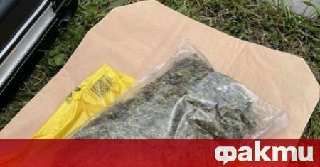 Откриха 1 кг канабис и метамфетамин при рутинна проверка на