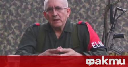 Президентът на Колумбия Густаво Петро заяви вчера че ще приеме