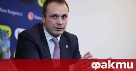 Заместник изпълнителният директор на Българския футболен съюз Добрин Гьонов внесе