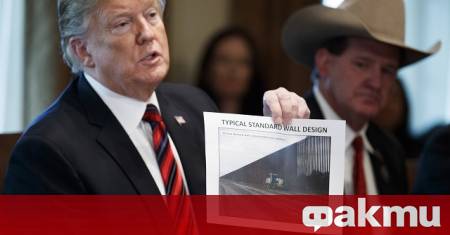 Американската имиграционна и митническа служба се подготвя да изпрати части