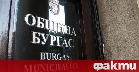 В Бургас по искане на БСП ще се проведе извънредна