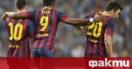 Легендата на Барселона - Самуел Ето'о, официално бе признат за