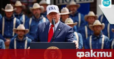 Съединените американски щати отбелязаха своята 250 а годишнина от обявяването