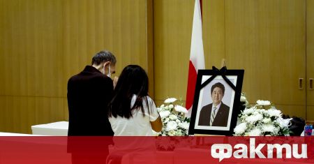 Японското правителство възнамерява на 27 септември да организира държавно погребение