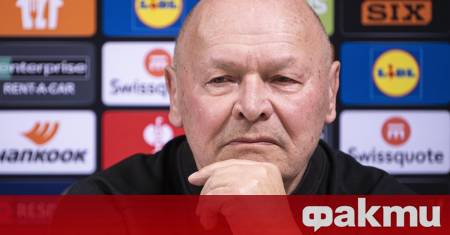 Мирослав Коубек официално застана начело на националния тим по футбол