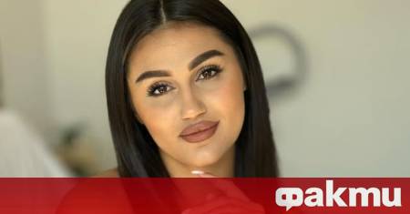 Чувствам се толкова негова че самата мисъл друг мъж да