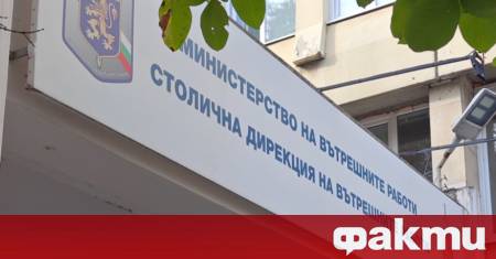 При акция на столичната полиция е разкрита високотехнологична оранжерия за