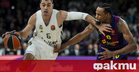 Реал Мадрид затвърди доминацията си над вечния съперник Барселона с