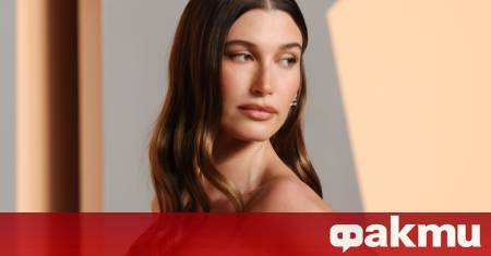 Хейли Бийбър официално продаде своята козметична марка Rhode на американската