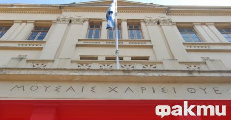 Сблъсъци избухнаха днес във Факултета по естествени науки на Солунския