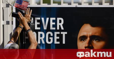 Роднини поддръжници и съратници на американския десен активист Чарли Кърк