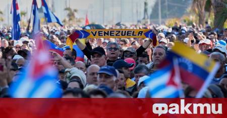 Тридесет и двама кубинци са били убити в бойни действия