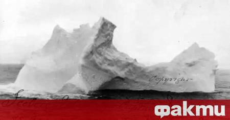 108 години след потъването на Титаник на 12 април 1912 а