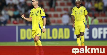 Мачът между Ал Хилал и Ал Насър който се проведе