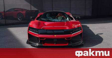 Ferrari се занимава с често срещан проблем за собствениците на