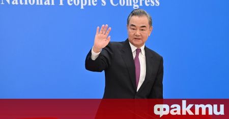 Китайският външен министър Ван И отправи предупреждение към американския президент