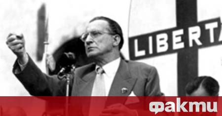 На 18 юни 1946 г Върховният касационен съд в Рим
