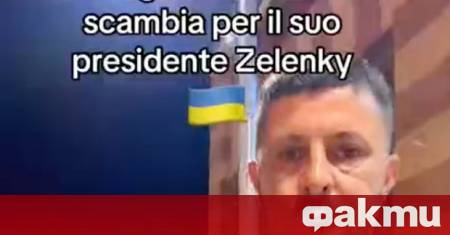 Италианският блогър Луиджи Пизакане стана популярен в социалните мрежи заради