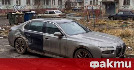 BMW 7er през 2045 година версия на бъдещето преминала през