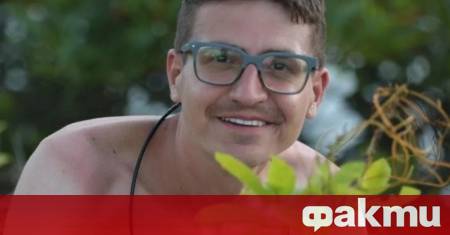 Риалити звездата Мимо Гарсия който бързо се превърна във фаворит