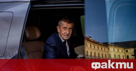 Дяснопопулистката партия Действие на недоволните граждани ANO на Андрей Бабиш