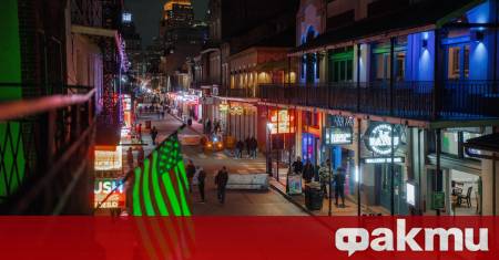 Федералните власти на САЩ са започнали операция по прилагане на