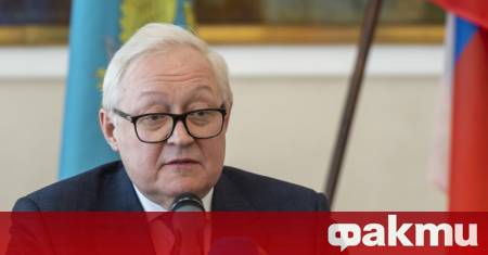 Действията на американската администрация на президента Доналд Тръмп за създаване