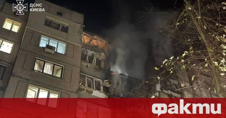 Руските сили атакуваха Киев с дронове балистични ракети и ракети