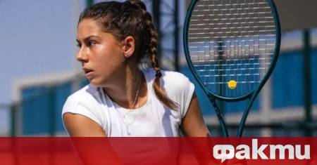 Елизара Янева спечели международния турнир по тенис за жени на