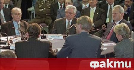 Дейтънският мирен договор е подписан на 21 ноември 1995 във