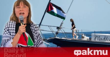 Плавателен съд който се приближавал към кораба Мадлийн на хуманитарната