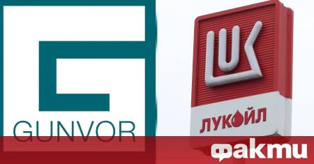 Руският петролен гигант Лукойл вторият по големина производител на петрол