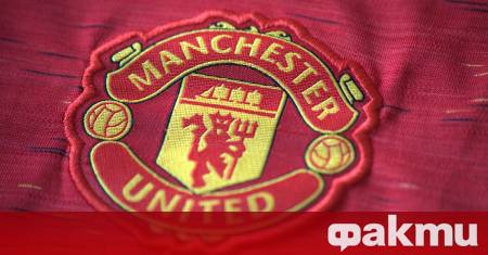 Само часове след болезнената загуба от Тотнъм с 1 0 във