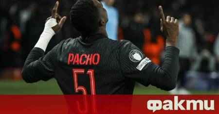 Реал Мадрид следи ситуацията около защитника на Пари Сен Жермен