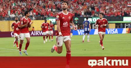 Ал Ахли спечели Суперкупата на Саудитска Арабия след инфарктна победа