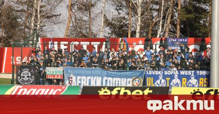 Левски победи с 1:0 Локомотив Пловдив в едно от дербитата