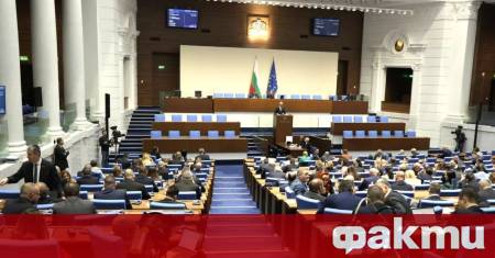 Днес няма да има заседание на парламента решиха депутатите Предложението
