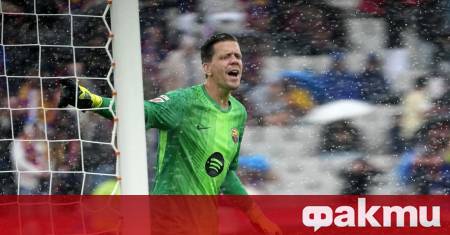 Вратарят на Барселона Войчех Шчесни обясни как е успял да