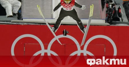 Словенката Урша Богатай спечели олимпийската титла в състезанието по ски
