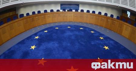 ФАКТИ публикува мнения с широк спектър от гледни точки за