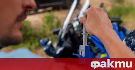 Протест пред Народното събрание в София срещу полевите тестове за