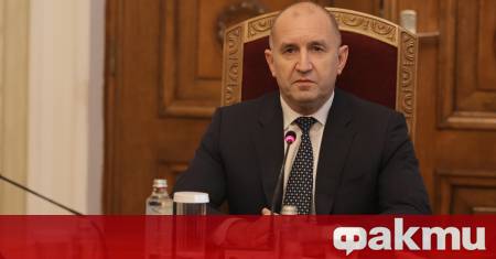 На 23 януари петък от 16 00 часа държавният глава