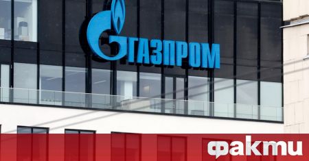 Количеството газ което Русия доставя на Европа пряко зависи от