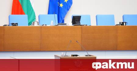 Няма яснота как ще продължи бюджетната процедура след като правителството