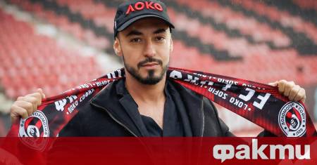 Локомотив София официално обяви че Даниел Васев застава начело на