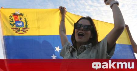 Американската намеса във Венецуела е легитимна заяви италианският външен министър