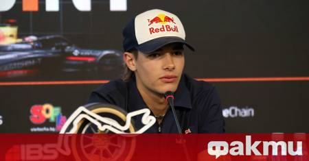 Пилотът на Компос Рейсинг Никола Цолов завърши на 12 о място