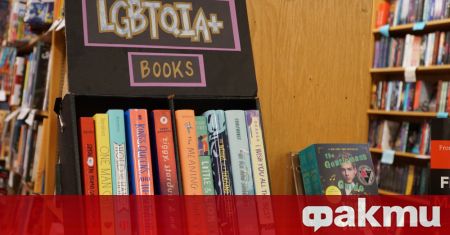 Унгария нареди в петък на магазините да продават детски книги