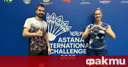 Българските представители по бадминтон демонстрираха отлична форма и силен дух